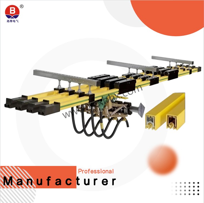 单极组合式滑触线