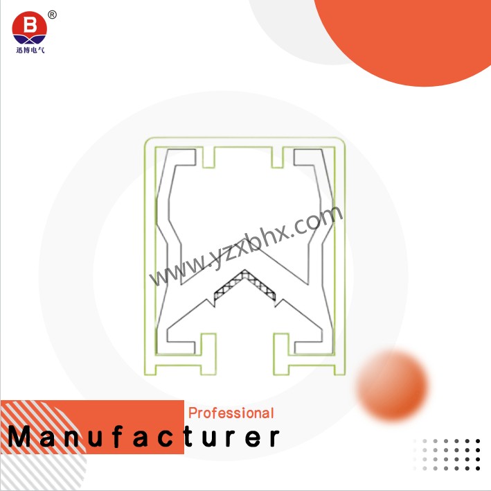 H19单极组合式滑触线